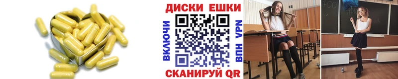 ЭКСТАЗИ Punisher  Балахна 