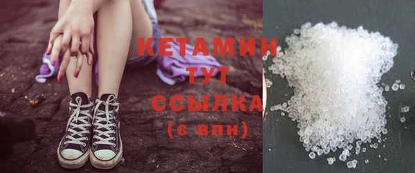 не бодяженный Аркадак