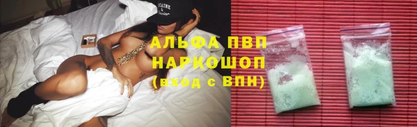 не бодяженный Аркадак