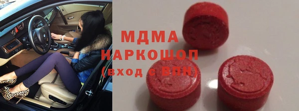 не бодяженный Аркадак