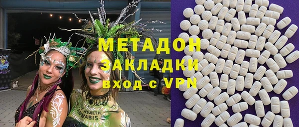 не бодяженный Аркадак