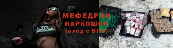 не бодяженный Аркадак