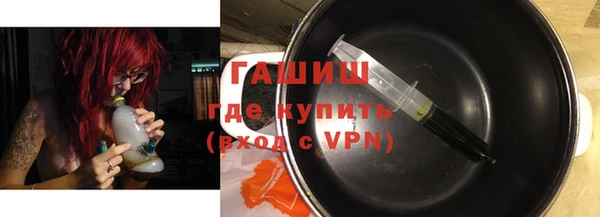 не бодяженный Аркадак