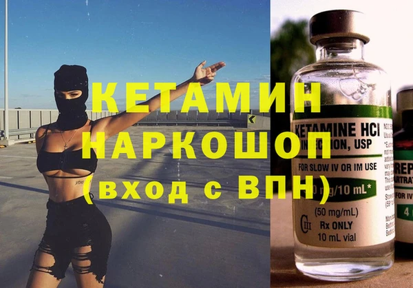 не бодяженный Аркадак