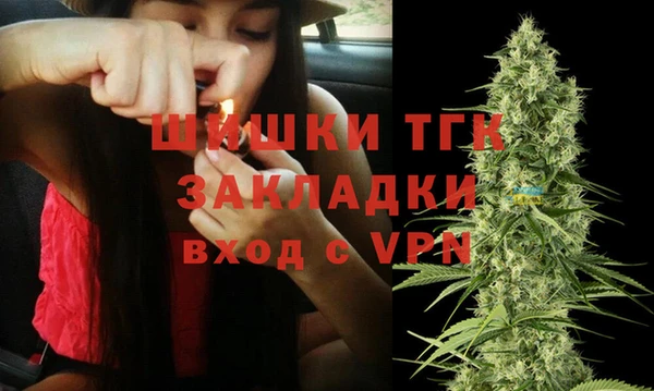 герыч Новодвинск