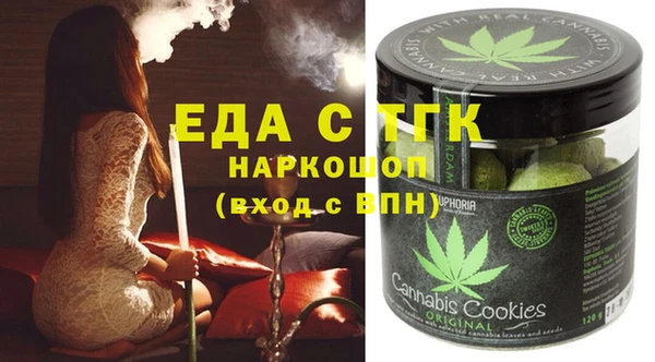 не бодяженный Аркадак