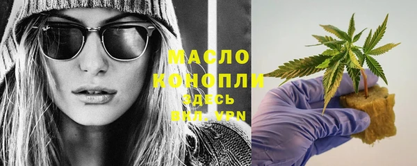 не бодяженный Аркадак