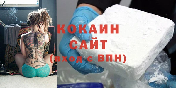 не бодяженный Аркадак