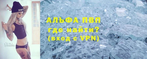 не бодяженный Аркадак