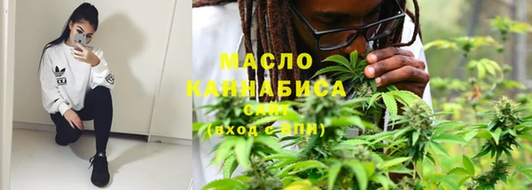кокс Балабаново